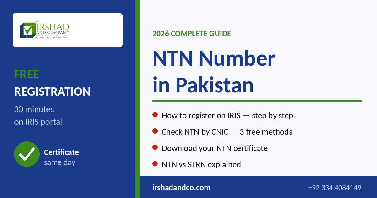 Wht Is My Ntn NTN Number in Pakistan 2026: Complete Guide to Registration ...